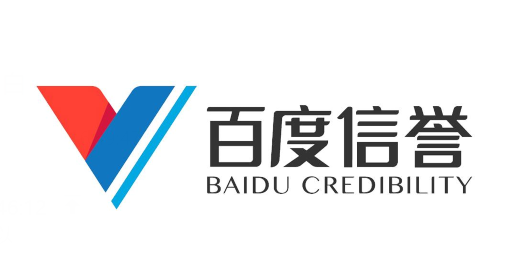 亚洲TV|今起正式启用！“网络身份证”来了，你申领了吗？